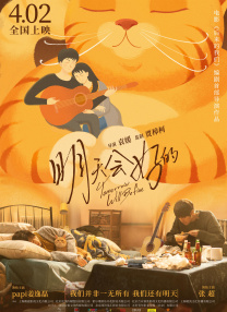 未删减电影