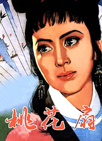 完结高清影视