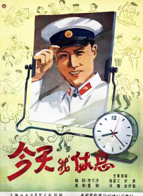 1080p蓝光
