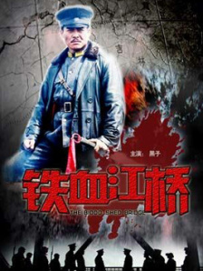 1080P手机在线看