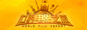 DVD无删减90分钟观看